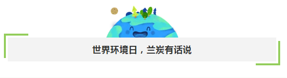 微信截圖_20190611013413.png