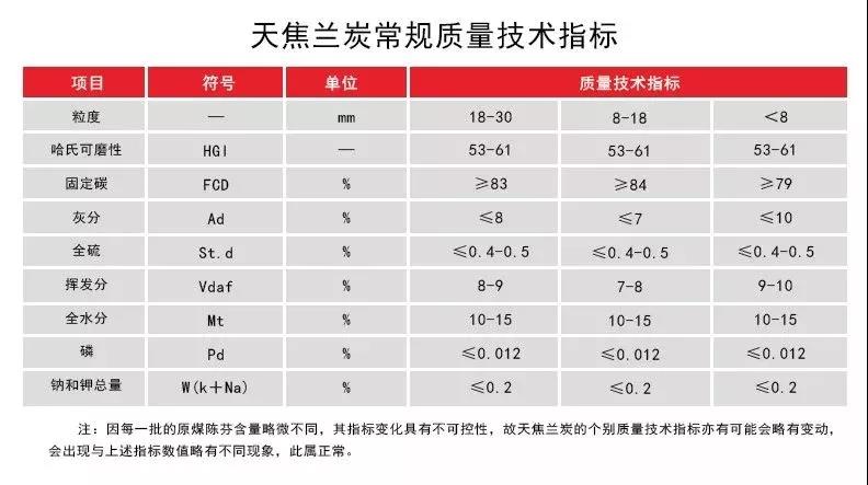 微信圖片_20190712150009.jpg