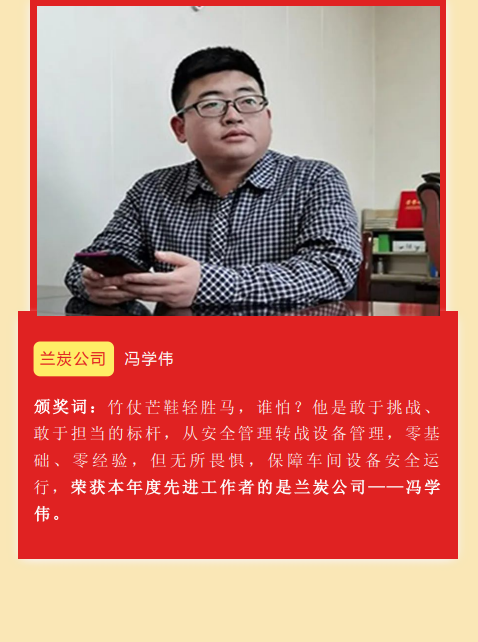 微信截圖_20210114172118.png