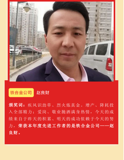 微信截圖_20210114172619.png